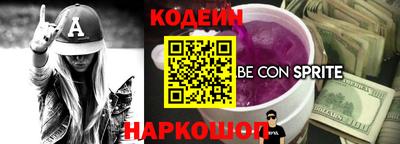 соль курить ск Можга