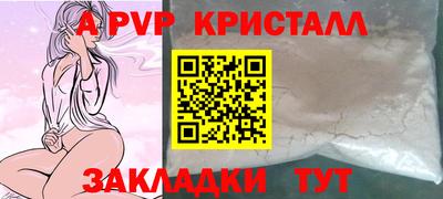 соль курить ск Можга