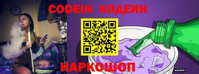 мефедрон VHQ Моздок
