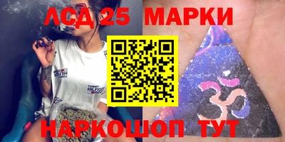 мефедрон VHQ Моздок
