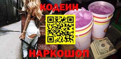 дурь Нальчик