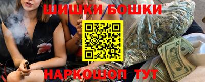 мефедрон VHQ Моздок