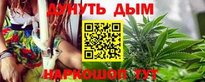 мефедрон VHQ Моздок
