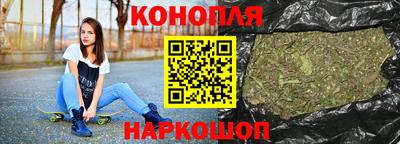 мефедрон VHQ Моздок
