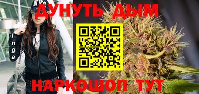 мефедрон VHQ Моздок