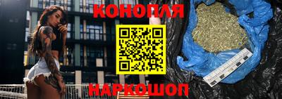 соль курить ск Можга