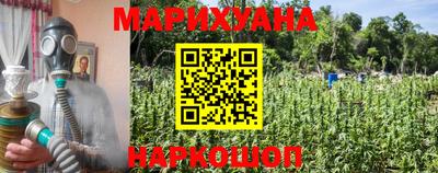 стаф Нарткала
