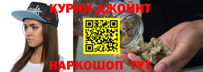 мефедрон Можайск