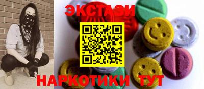 мефедрон VHQ Моздок