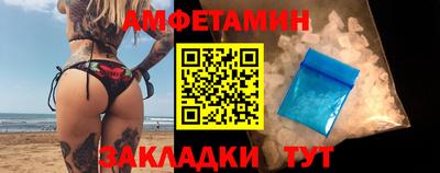 соль курить ск Можга