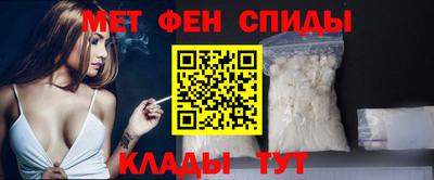 соль курить ск Можга