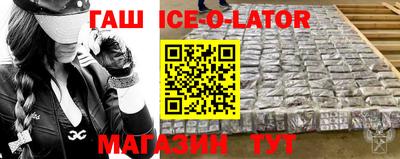 мефедрон VHQ Моздок