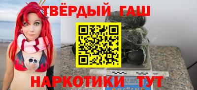 мефедрон VHQ Моздок