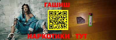 соль курить ск Можга