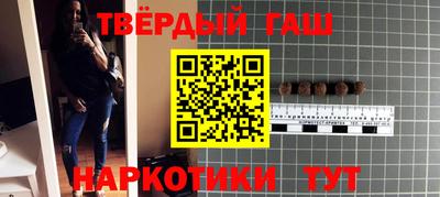 мефедрон VHQ Моздок