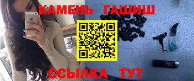 мефедрон Можайск