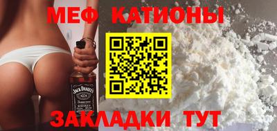 соль курить ск Можга