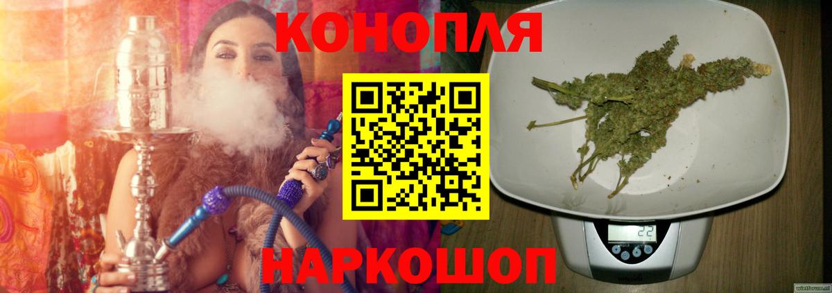 Бошки марихуана тримм  МАРИХУАНА ГИДРОПОН  Вход с VPN  Сунжа  Марихуана гибрид 